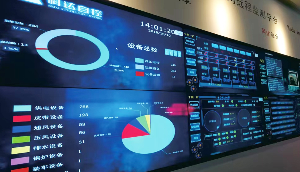 ×ðÁú¿Ê± - ÈËÉú¾ÍÊDz«!