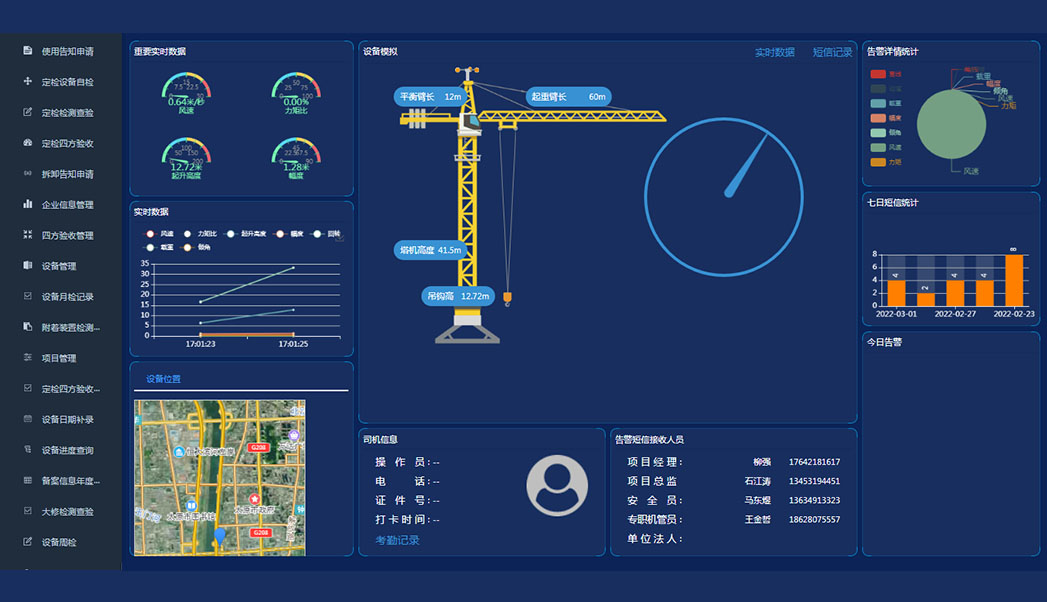 ×ðÁú¿Ê± - ÈËÉú¾ÍÊDz«!